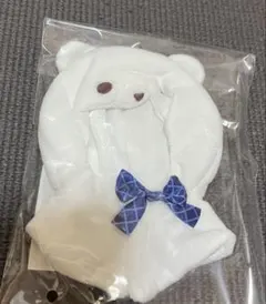 文スト くじ引き堂 ぬいぐるみくじ 着せ替えポンチョ くま しろ 白 ポンチョ