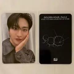 ウヨン　ラキロト　トレカ　4枚　タワレコ　WILL ATEEZ ATEEZ ウヨン GH4 トレカ タワレコ渋谷 ラキロト - メルカリ