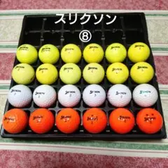 Srixon ゴルフボール 24個セット