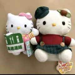 激レア】ハローキティ おとぎばなしシリーズ ぬいぐるみ 浦島太郎