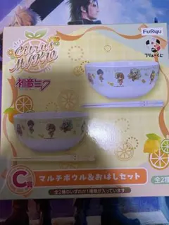 フリューくじ 初音ミク マルチボウル＆おはしセット 黄色