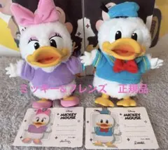 POP MART ミッキーマウス ドナルド&デイジー2体セット　ドナデジ