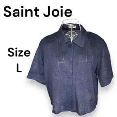 【美品　タグ付き】saont Joie　サンジョア　ナイガイ　カーディガンのサムネイル