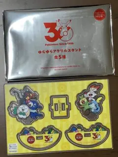 ポケモン ゆらゆらアクリルスタンド