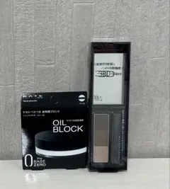 KATE フェイスパウダー　アイブロウセット