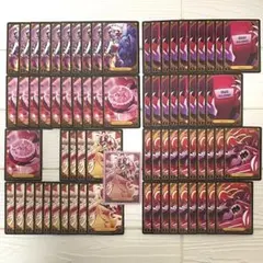2026年最新】ハズビンホテル カード チャーリーの人気アイテム - メルカリ