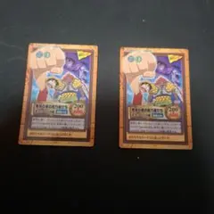 Item thumbnail for item bded7ea3-bf15-4f78-abbb-85633e50861f