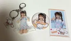 様 =LOVE 大場花菜 シナモングッズ受注品 まとめ売り - メルカリ