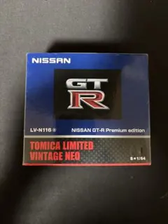 トミカリミテッドヴィンテージネオ NISSAN GT-R R35