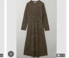 BEAUTY＆YOUTHユナイテッドアローズ　リブニットフレアワンピース