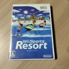 Wii Sports Resort