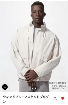 UNIQLO ウインドプルーフスタンドブルゾン L