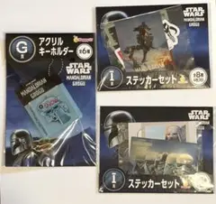 スターウォーズ happyくじ G賞、I賞4点セット - メルカリ