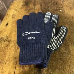 日産火災　日産シーマ　Cima 軍手　 非売品　ノベルティ