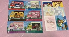 あつ森 どう森 amiibo amiiboカード サンリオ マーティー リラ