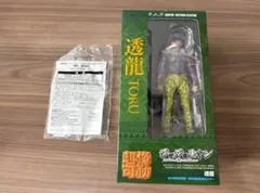 超像可動 透龍 セリフプレート付 ワンフェス WF2026 ジョジョリオン