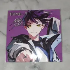 にじさんじ ろふまお 剣持刀也 MOMENTUM にじストア ブロマイド