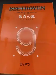 Item thumbnail for item 05807a26-702f-47ac-b4d1-dd62f4ddbb68