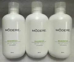 【新品未開封】MODERE モデーア ボディローション3本セット 新品未開封】MODERE モデーア ボディローション3本セット