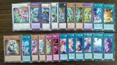 遊戯王 アルトメギア 12種 サイキック 10種 新規入り 3コン 低レア