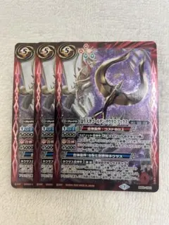 Item thumbnail for item 7669a24e-36b1-4311-81d9-369806b85f1f