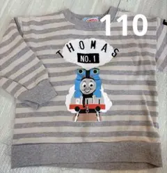110センチ　キッズ服　トレーナー　トーマス