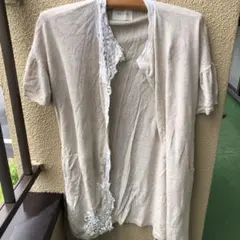 pual ce cin カーディガン