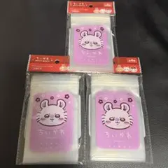 ちいかわ キャンドゥ BBジッパー袋 モモンガ 3個