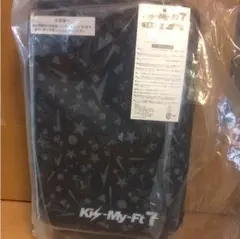 kis-my-ft2のクジのスーツケース