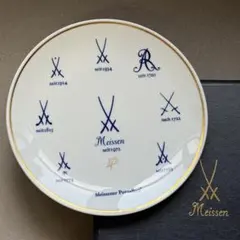 【中古・美品】MEISSEN マイセン 飾り皿 275周年 歴代マイセン双剣マ… 中古・美品】MEISSEN マイセン 飾り皿 275周年 歴代マイセン双剣