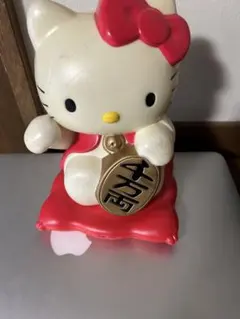 Item thumbnail for item 4d3247ee-6163-4a77-946d-4a84f9ed911c