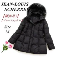 2025年最新】jean-louis scherrer ダウンの人気アイテム - メルカリ