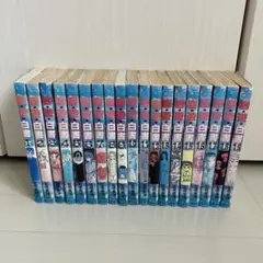 2025年最新】幽遊白書 全巻の人気アイテム - メルカリ