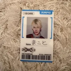長谷川慎　トレカ　ラキドロ Amazon.co.jp: THE RAMPAGE トレーディングカード トレカ 16 長谷川慎
