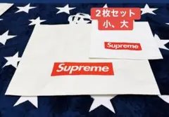 Supreme エコバッグ 2枚セット（大・小）
