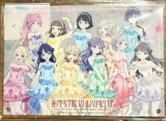 ラブライブ！蓮ノ空 ミニくじ アトレ S賞 アクリルパネル - メルカリ