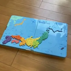 くもん　日本地図パズル