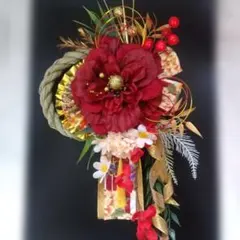 ももちゃん　フロプ読んで下さい。様 リクエスト 2点 まとめ商品