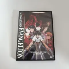 Item thumbnail for item 730a0d29-4567-49d0-ab2c-1f893b9f5061