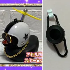 Takahiro Matsumoto様 リクエスト 2点 まとめ商品