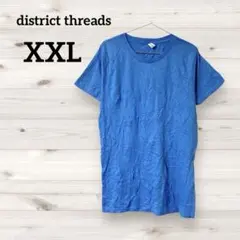 【XXL】半袖 Tシャツ 青 シンプル 大きいサイズ コットン100%