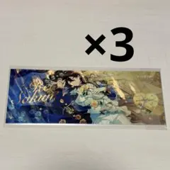 あんスタ ホログラムチケット 朔間零① 2025年最新】あんスタ オーロラチケット 零の人気アイテム - メルカリ