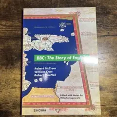 BBC 大世界史 全8巻 Amazon.co.jp: BBC 大世界史 DVD全8巻 : DVD