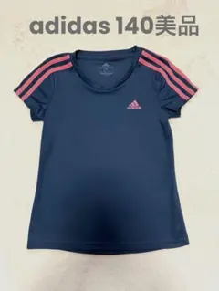 adidas 140サイズ ネイビー Tシャツ AEROREADY