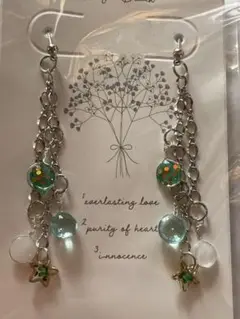 ピアス