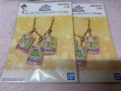 アイカツ 一番くじ バックチャーム 北大路さくら 2個セット