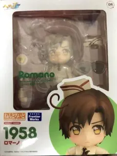 ねんどろいど ロマーノ ヘタリア World★Stars