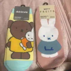 ミッフィー＆ボリス