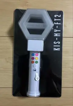 Kis-My-Ft2 ペンライト 2026年購入未使用 - メルカリ