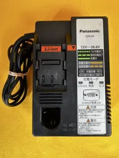 2025年最新】EZ0L80の人気アイテム - メルカリ